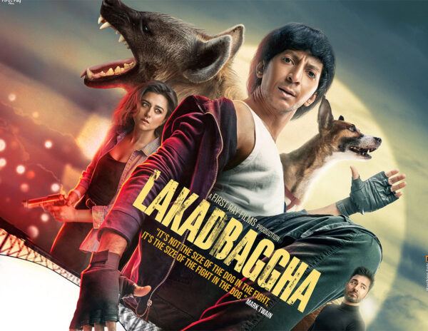 LakadBaggha OTT