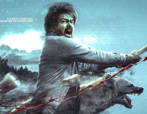 Leo Vijay First Look