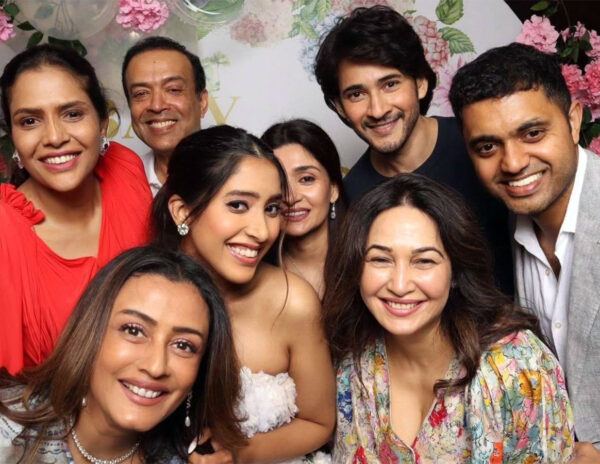 Mahesh Babu Namrata