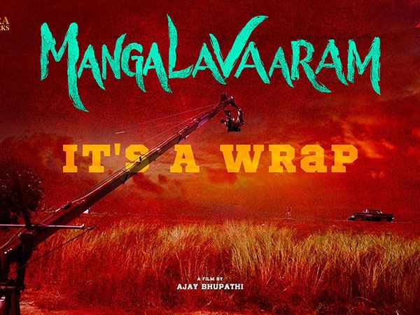Mangalavaaram