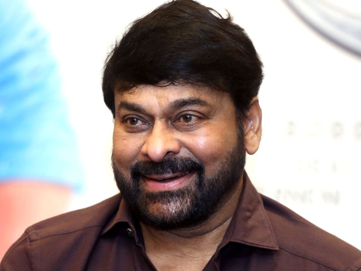 Megastar Chiranjeevi