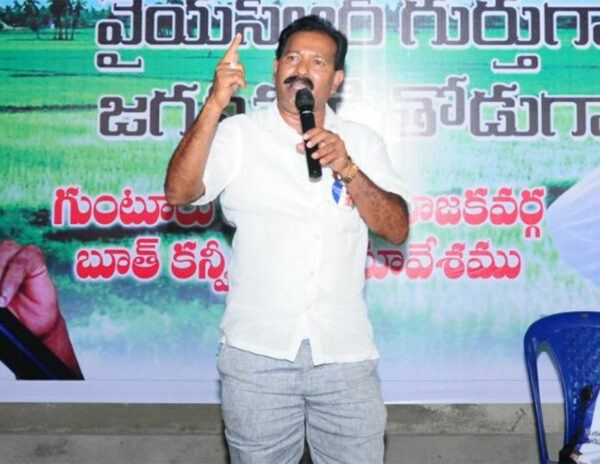 Mla Musthafa