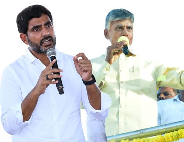 NAra-Lokesh-Chandrababu-Naidu