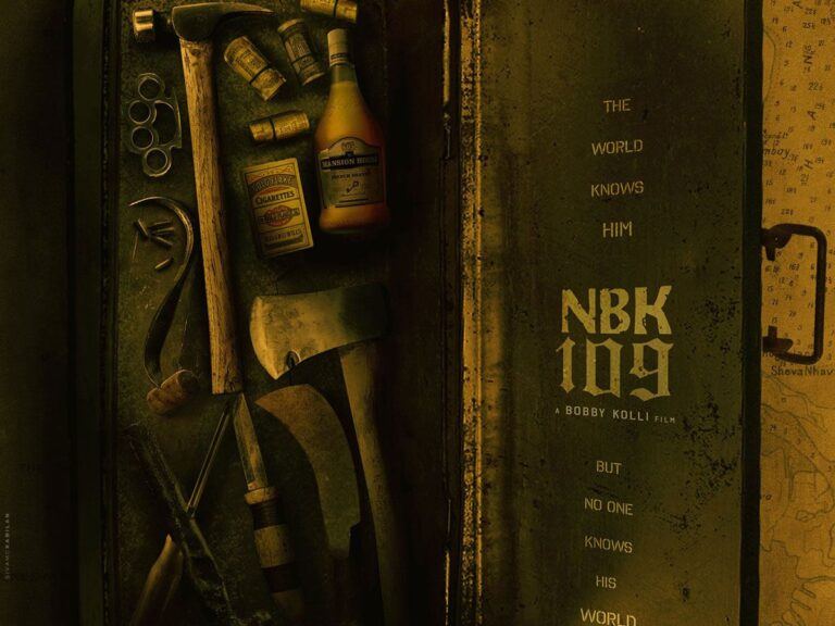 NBK-109-Poster