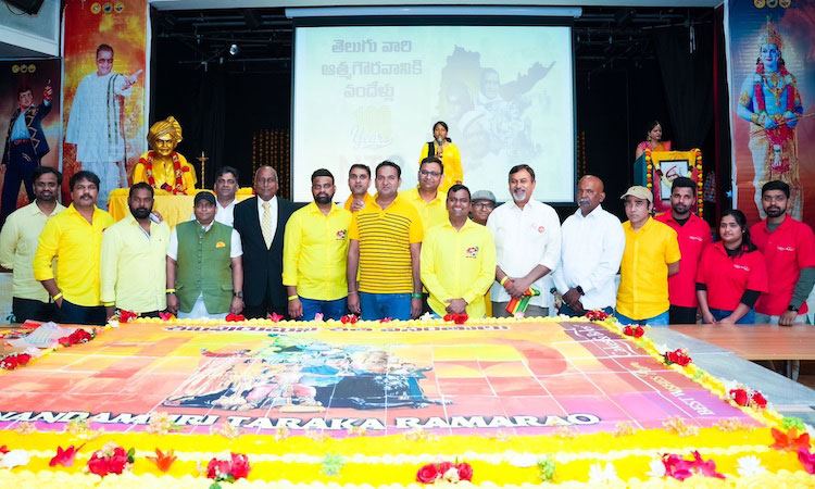 NTR 100 Years Celebrations in London