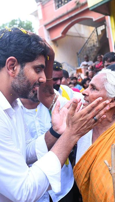 Nara Lokesh Yuva Galam Padayatra Day 113