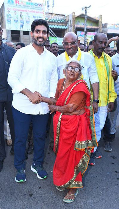 Nara Lokesh Yuva Galam Padayatra Day 116