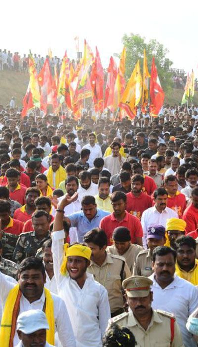 Nara Lokesh Yuva Galam Padayatra Day 118