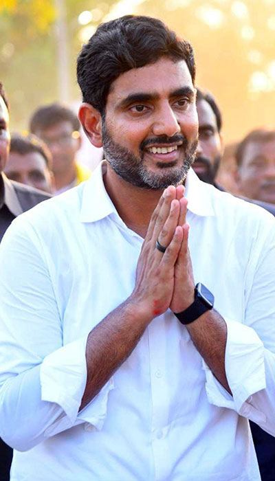 Nara Lokesh Yuva Galam Padayatra Day 121