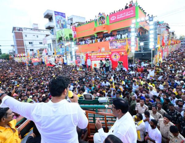 Nara Lokesh Yuvagalam Padayatra
