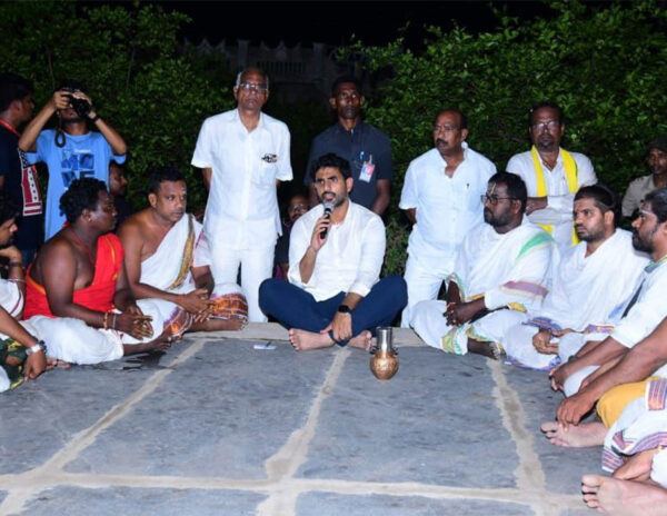 Nara Lokesh Yuvagalam Padayatra