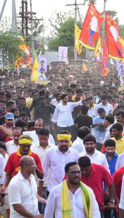 Nara Lokesh Yuvagalam Padayatra Day 138