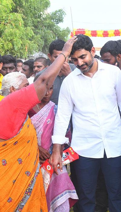 Nara Lokesh Yuvagalam Padayatra Day 140