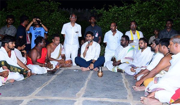 Nara Lokesh Yuvagalam Padayatra