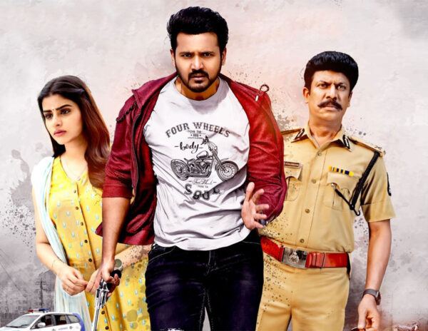 Nenu Student Sir Movie Talk
