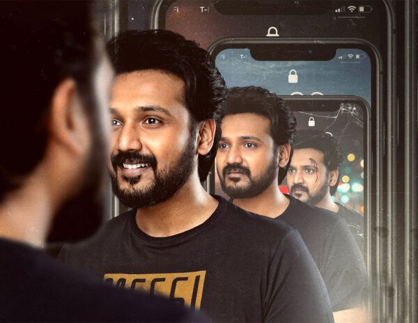 Nenu Student Sir Review