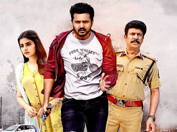 Nenu Student Sir Movie Talk