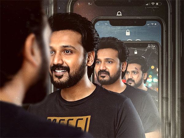 Nenu Student Sir Review