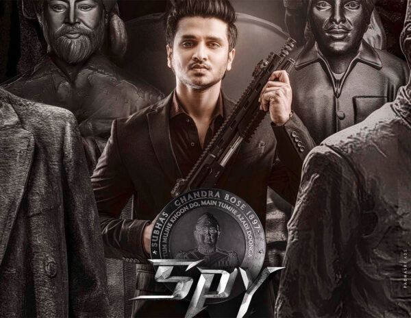 Nikhil SPY