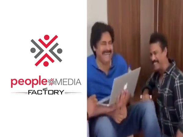 Pawan-Kalyan-Bro-Movie--Peoles-Media-Factory