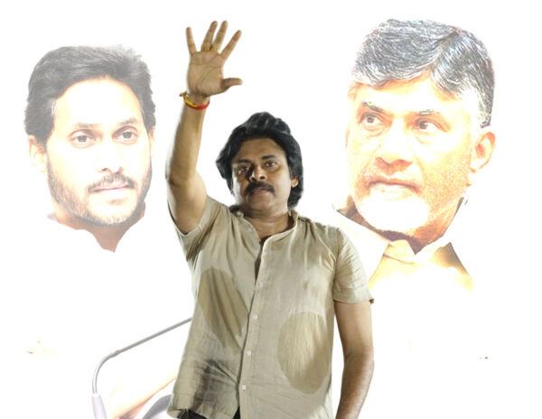 Pawan Kalyan Chief Minister Candidate