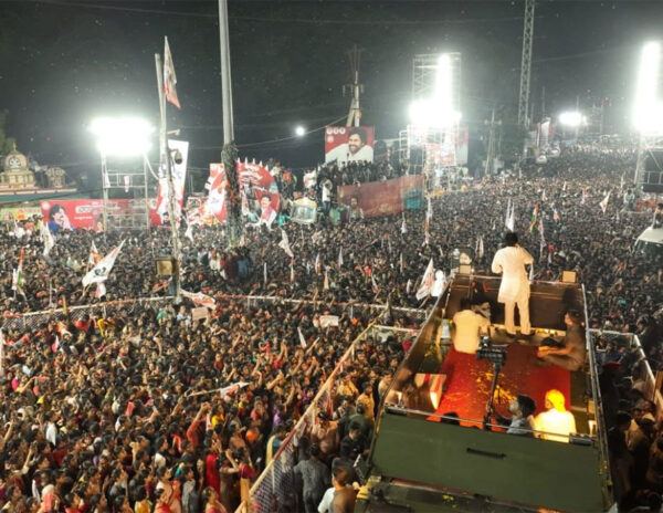 Pawan Kalyan Varahi Yatra