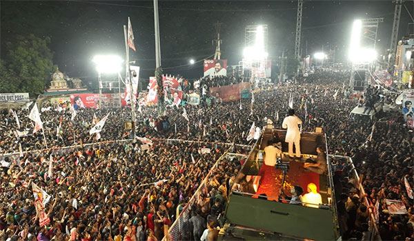 Pawan Kalyan Varahi Yatra