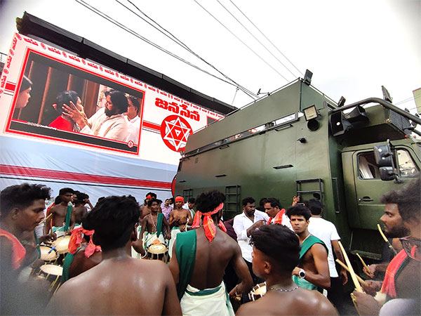 Pawan Kalyan Varahi Yatra