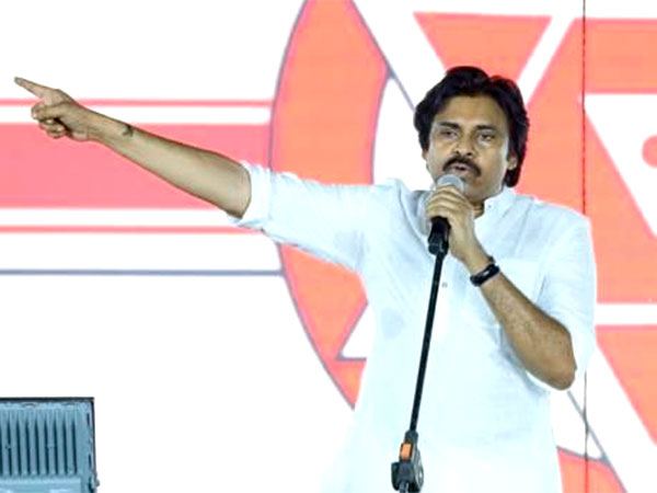 Pawan kalyan Kathipudi Meeting Speech