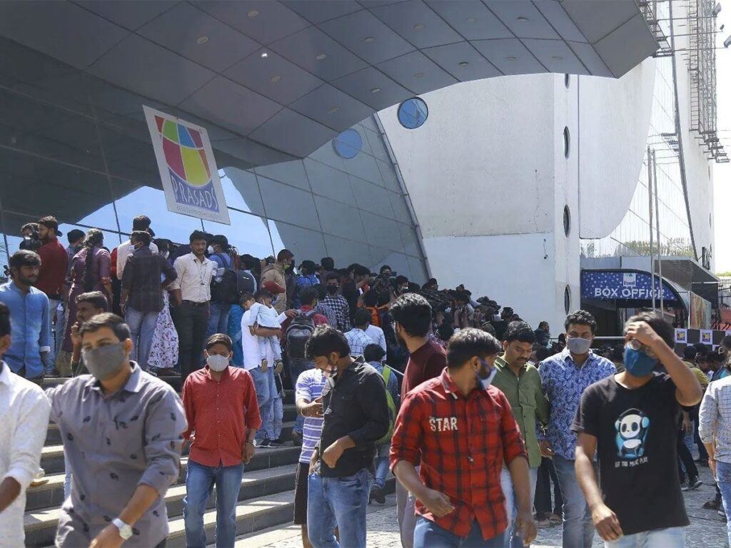 Prasads Multiplex