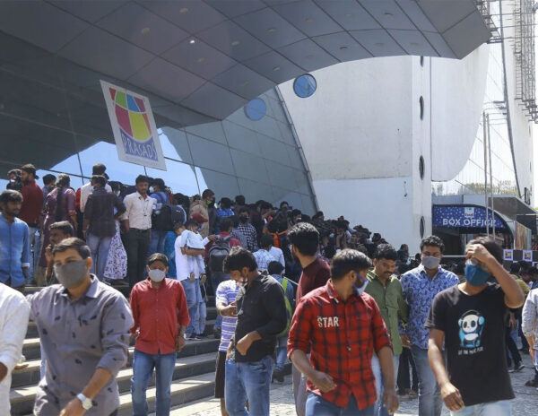Prasads Multiplex