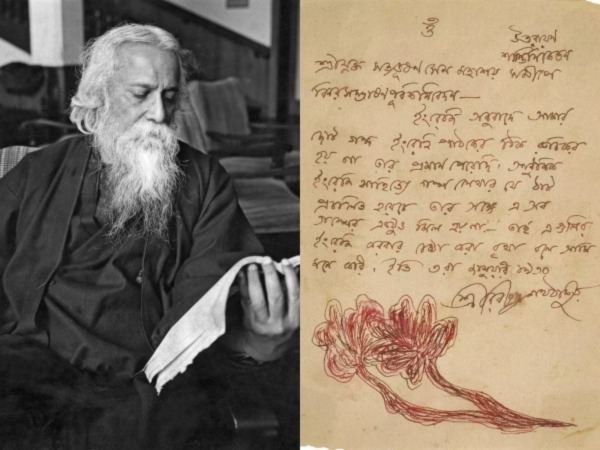 Rabindranath Tagore's Letter
