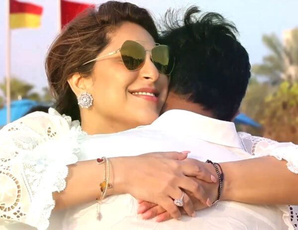 Ram Charan Upasana