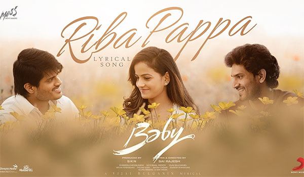 Ribapappa Lyrical Song