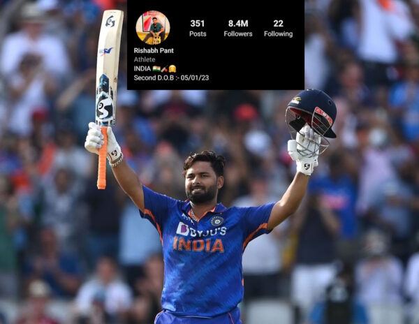 Rishabh Pant Change Date Of Birth