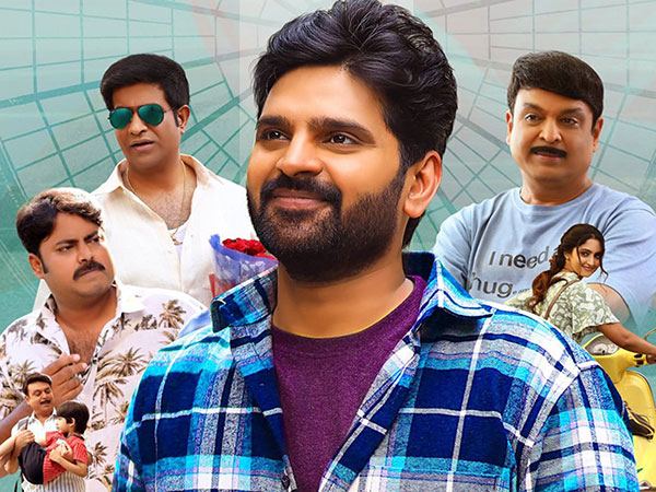 Samajavaragamana Movie Public Talk