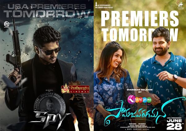 Samajavaragamana_Spy