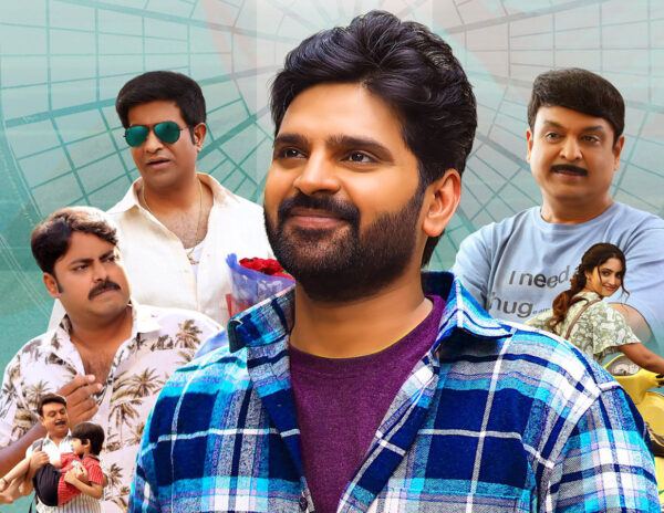 Samajavargamana Gets A Good Date!