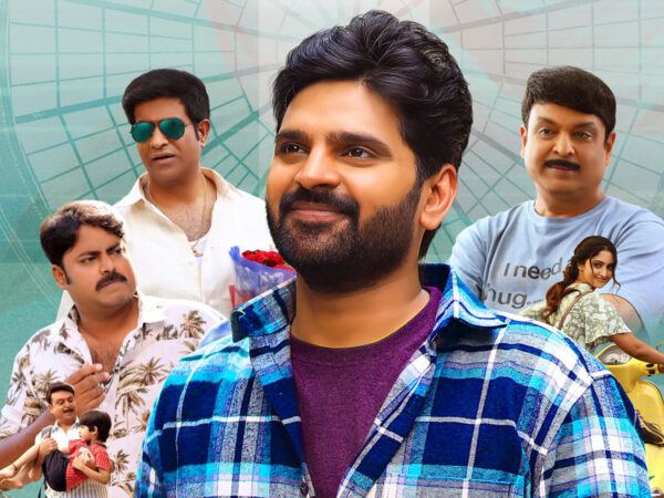 Samajavargamana Gets A Good Date!