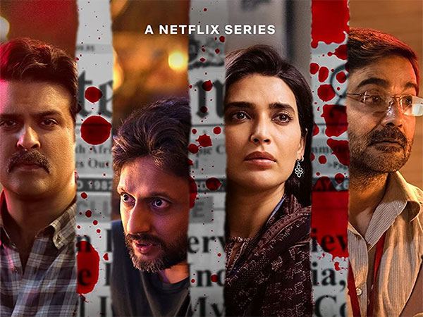 Scoop Web Series Review