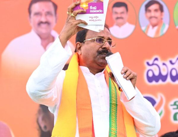 Somu Verraju