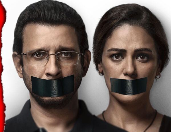 Sony liv Kafas New Drama Series