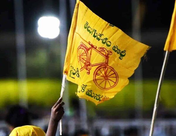 TDP