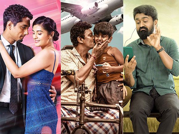Takkar Vimanam Movies
