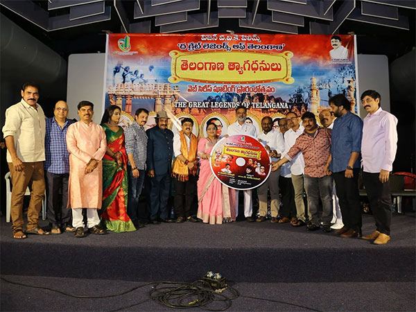 Telangana-Tyagadhanulu-Web-Series