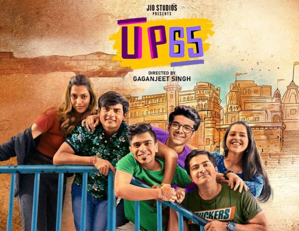 UP65 Series