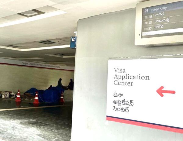 US Opens New Visa Slots 
