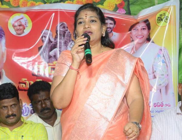 Vangalapudi Anitha