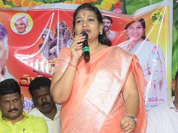Vangalapudi Anitha