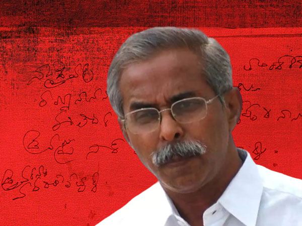 YS-Vivekananda-Reddy-Letter